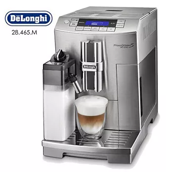 【Delonghi】 PRIMADONNA S DE LUXE ECAM 28.465.M 全自動咖啡機『贈上田曼巴咖啡5磅』