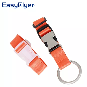 EasyFlyer易飛翔-多功能行李箱吊扣帶-亮彩橘