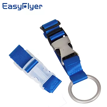 EasyFlyer易飛翔-多功能行李箱吊扣帶-深海藍