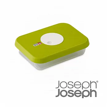 Joseph Joseph 轉鮮日期保存盒 0.7L