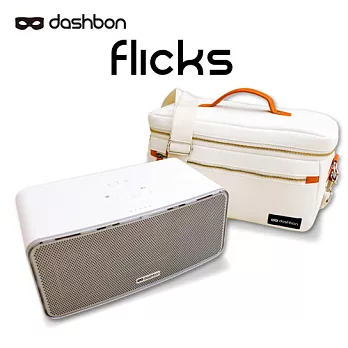 Dashbon Flicks 行動無線藍芽喇叭投影機家庭劇院140WH+專屬隨身包組