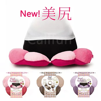 【日本COGIT】第二代新款上市！貝果美臀減壓坐墊/靠墊/靠枕蜜桃粉
