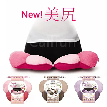 【日本COGIT】第二代新款上市!貝果美臀減壓坐墊/靠墊/靠枕蜜桃粉