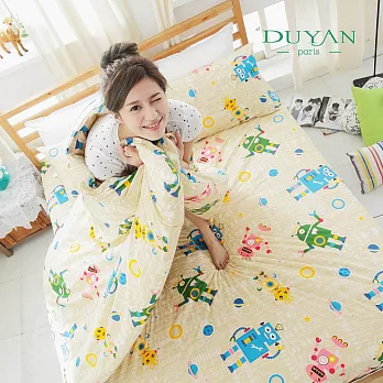 DUYAN《我的機器人》單人三件式100%特級純棉床包被套組