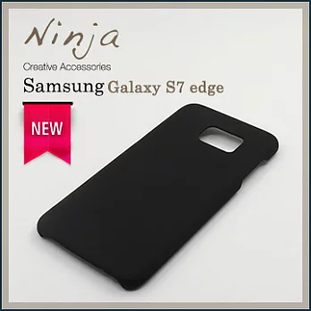 【東京御用Ninja】SAMSUNG GALAXY S7 edge精緻磨砂保護硬殼(黑色)