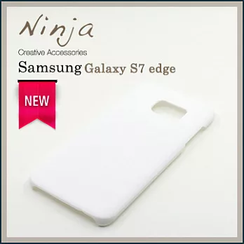 【東京御用Ninja】SAMSUNG GALAXY S7 edge精緻磨砂保護硬殼(白色)