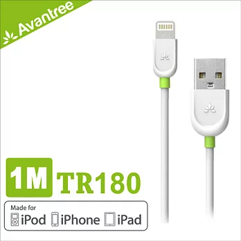 Avantree MFI Lightning USB Apple認證100公分充電傳輸線(TR180)