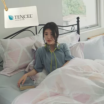 PRIMARIO【德里希-晴粉】台灣製 100%奧地利天絲 雙人薄被套床包四件組