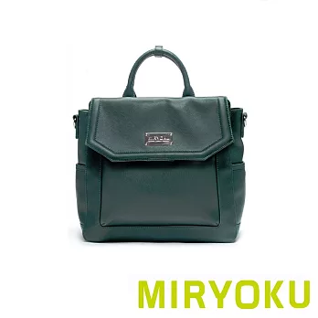 【U】MIRYOKU - 簡約個性3WAY後揹方包(五色可選) - 綠色