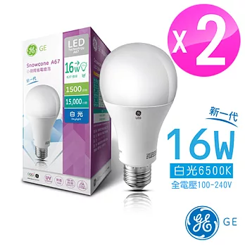 GE奇異 新一代小甜筒全電壓16W LED省電燈泡 2入白光2入