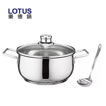 【U】LOTUS樂德鍋 - 新金鑽湯鍋24cm(含湯勺)