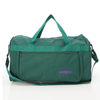 WAIPU 輕量防潑水休閒旅行袋 行李袋 (綠) 406