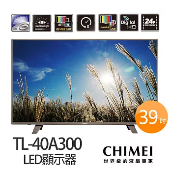 CHIMEI 奇美 TL-40A300 39吋 LED液晶顯示器