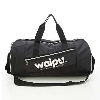 WAIPU 輕量防潑水休閒旅行袋 行李袋 (百搭黑) 419