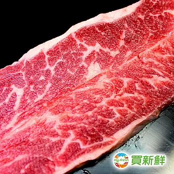 【買新鮮】美國濕式熟成霜降無骨牛小排200g±5%X2包(免運)