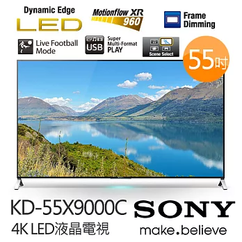SONY KD-55X9000C 55吋 4K LED液晶電視