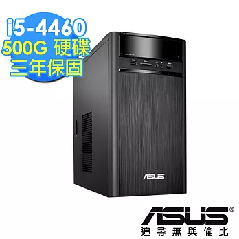 【ASUS】K31AD《無系統》i5-4460 500G DVD燒錄機 效能電腦(0041A446UMD)