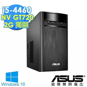 【ASUS】K31AD《正義之戰》i5-4460 2G獨顯 DVD燒錄機 Win10效能電腦(0031A446GTT)