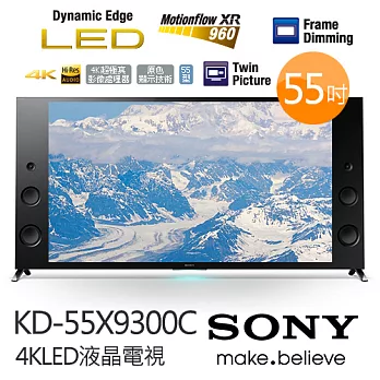 SONY KD-55X9300C 55吋 3D 4K LED液晶電視