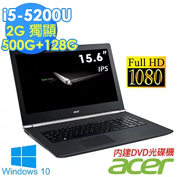 【Acer】VN7 15.6吋【500G+128GSSD】i5-5200U 2G獨顯 FHD強勁筆電-Win10(黑(VN7-571G-5657)★送4G記憶體★送4G記憶體