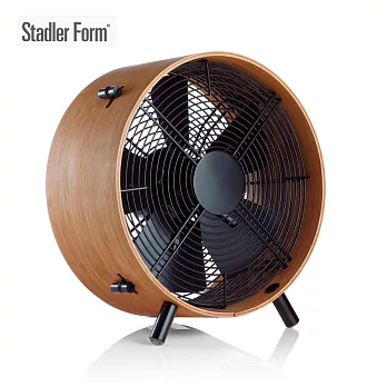 瑞士 Stadler Form 時尚古典設計風扇 Otto