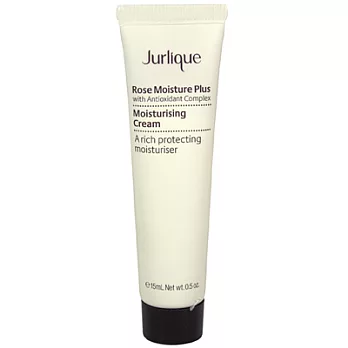Jurlique茱莉蔻 玫瑰潤透霜(15ml)