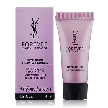 YSL 逆齡肌密抗痕乳霜豐潤版(5ML)
