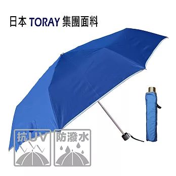 【Weather Me】日本東麗-型男手開傘寶藍色