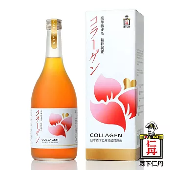 【森下仁丹】頂級膠原蛋白美姬飲(700ml/瓶)