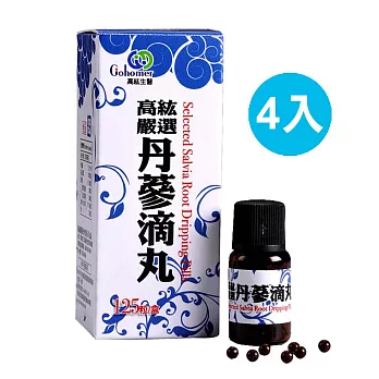 高紘生醫 嚴選丹蔘滴丸(125粒/罐) 4入