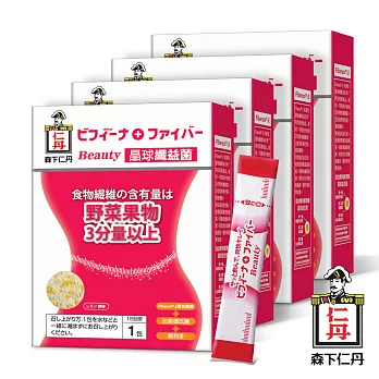 【森下仁丹】晶球纖益菌-餐前阻斷(14包/盒x4盒)