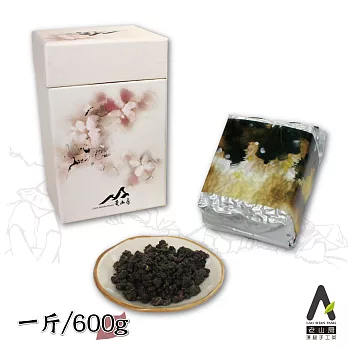 【老山房】蜜香金萱(1斤/600g)