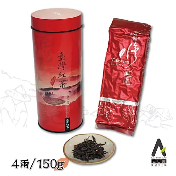 【老山房】小種紅茶(4兩/150g)