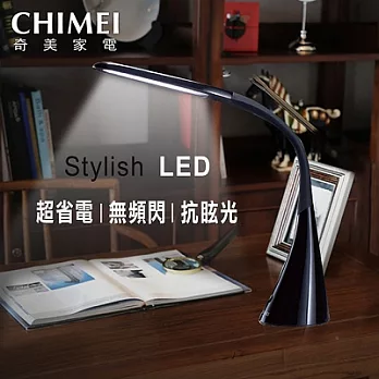 【CHIMEI奇美】時尚LED護眼檯燈。黑色/LT-10B21D-1