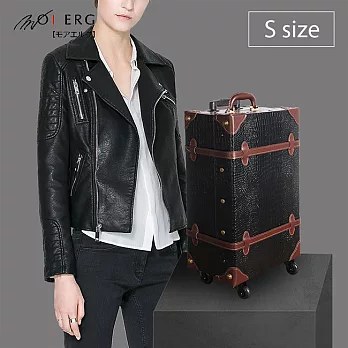 【MOIERG】Old Time迷戀舊時光combi trunk (S-17吋) Croco Black