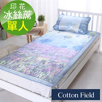 棉花田【薰衣草天空】天然涼爽冰絲藤蓆-單人