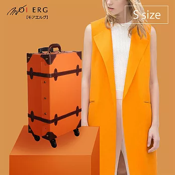 【MOIERG】Old Time迷戀舊時光combi trunk (S-17吋) Orange