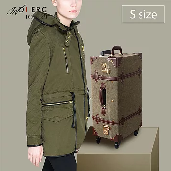 【MOIERG】To Go說走就走combi trunk (S-17吋) Khaki