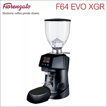 Fiorenzato F64 EVO XGR 營業用磨豆機 220V (黑色) HG0930BK