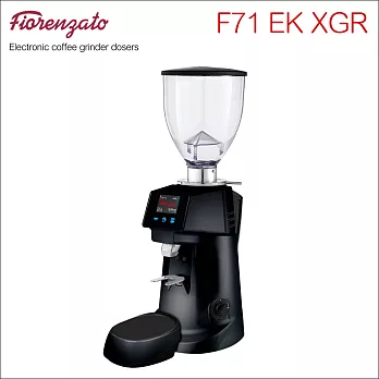 Fiorenzato F71 EK XGR 營業用磨豆機-220V (黑色) HG0931BK