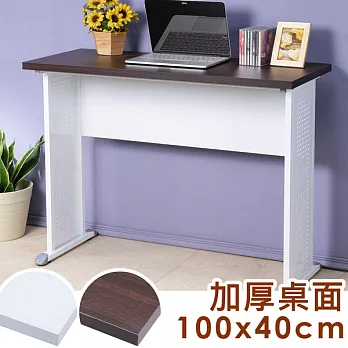 《Homelike》卡爾100x40工作桌-加厚桌面-胡桃桌面炫灰桌腳