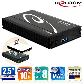 Delock 2.5吋USB 3.1 SATA/ SSD硬碟外接盒(15mm)－42575