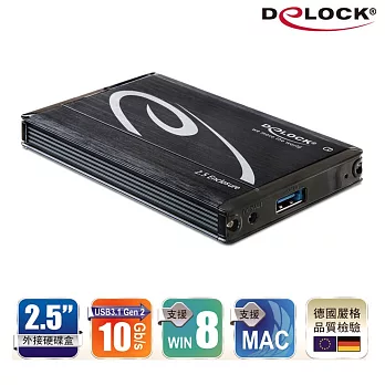 Delock 2.5吋USB3.1 SATA/ SSD硬碟外接盒(9.5mm)－42576