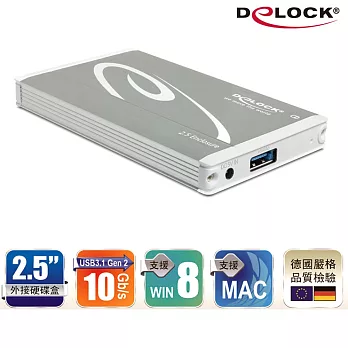 Delock 2.5吋USB3.1 SATA/ SSD硬碟外接盒(9.5mm)－42577