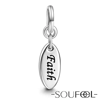 【SOUFEEL charms】《信仰》吊飾