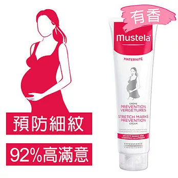 Mustela慕之恬廊 慕之孕 孕膚霜150ml
