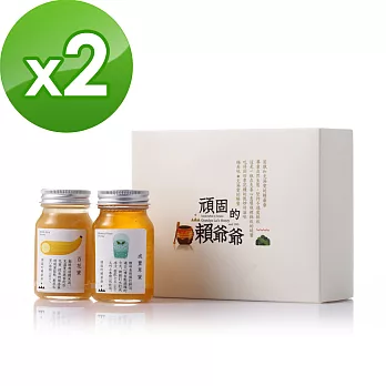 【宏基蜂蜜】頑固的賴爺爺蜂蜜禮盒(百花蜜+咸豐草蜜)X2件組