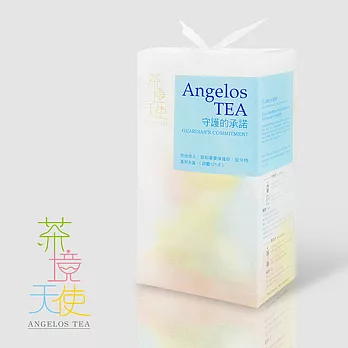 【茶境天使】高山貴妃茶/茶包