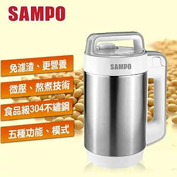 【聲寶SAMPO】微壓香濃免濾全營養豆漿機／DG-PB11