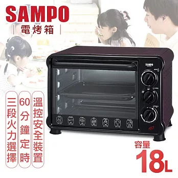【聲寶SAMPO】18L電烤箱／KZ-PU18